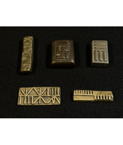 Poids à peser l'or - Lot n°1 - 5 pièces - Bronzes Akan